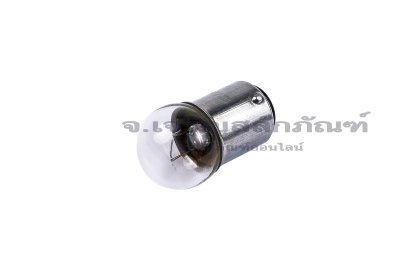 [E] หลอดไฟแสดงสถานะ B15 รุ่น 12V5W ขั้วคู่ คุณภาพสูง